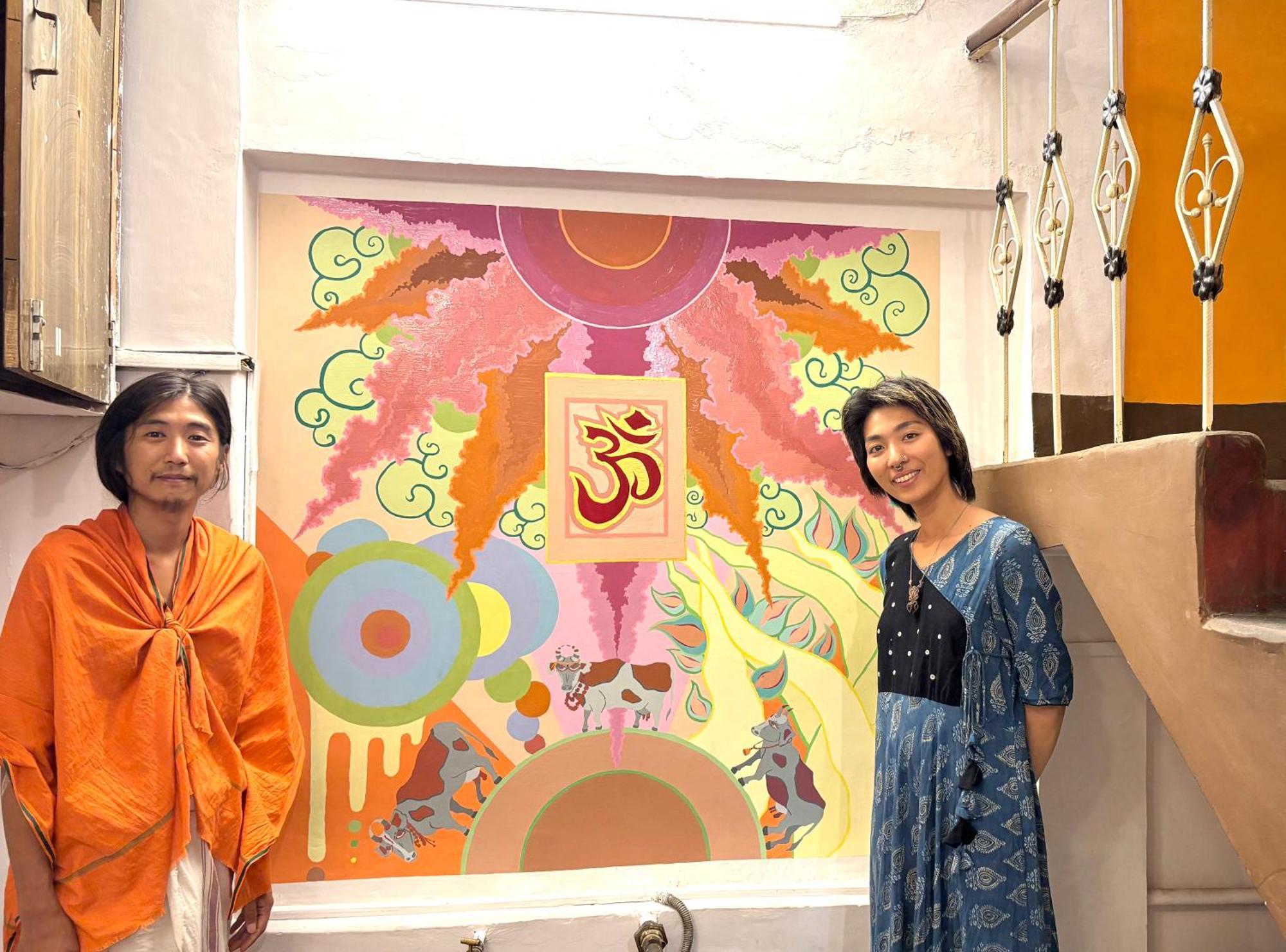 Om Guest house