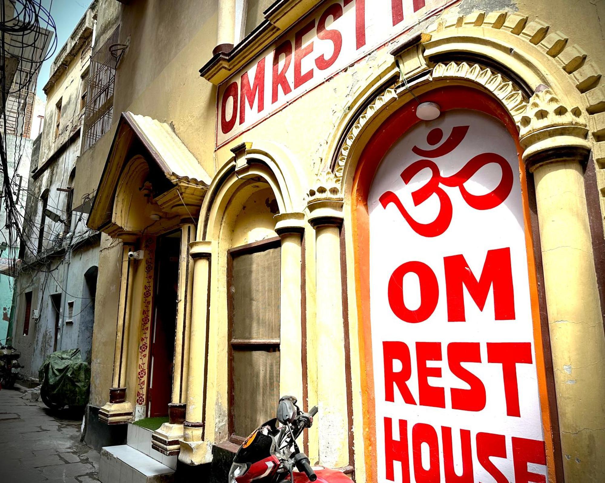 Om *