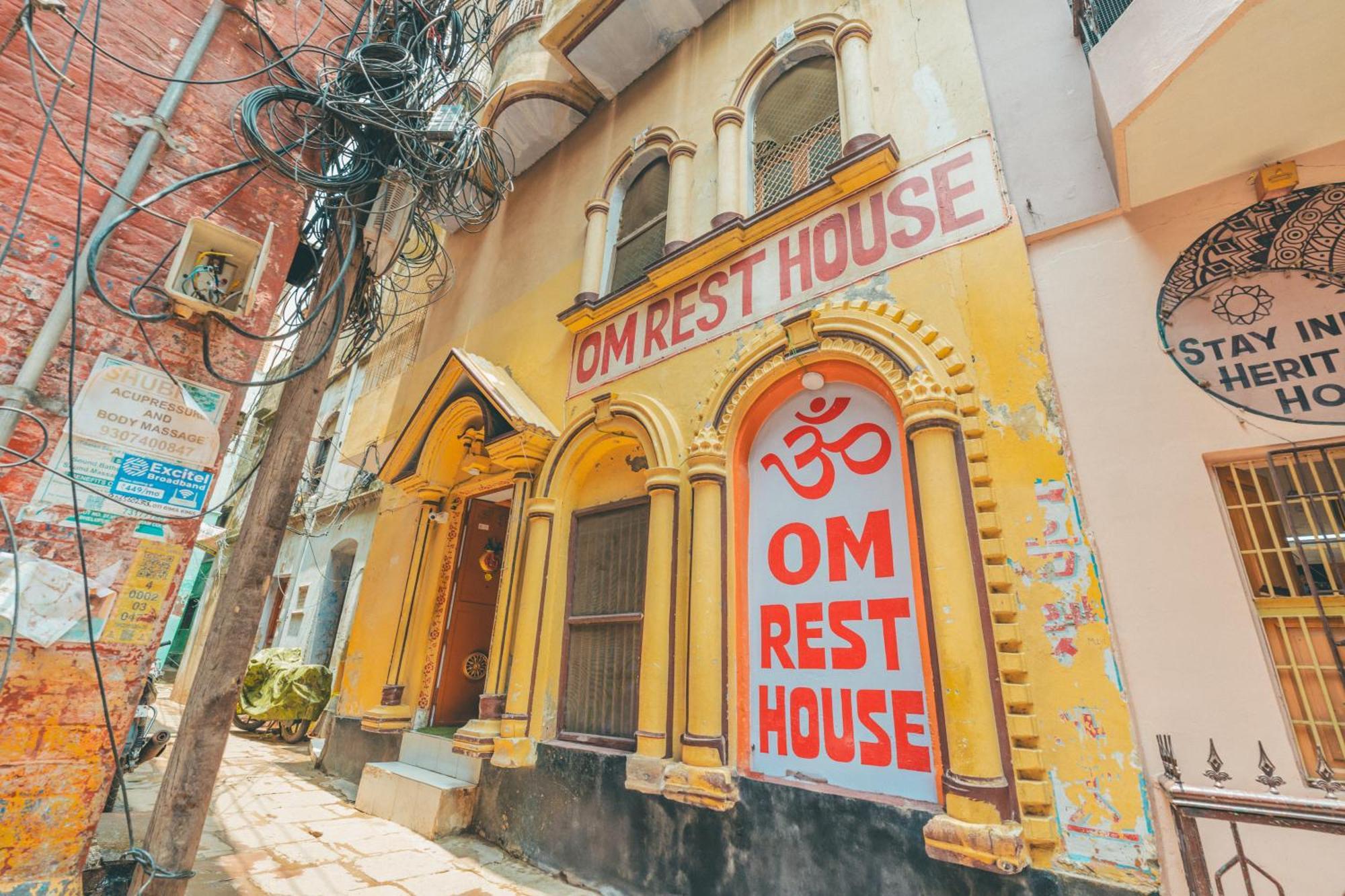 Guest house Om